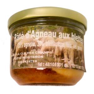 Pas d\'image pour cet article