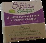 Pas d\'image pour cet article